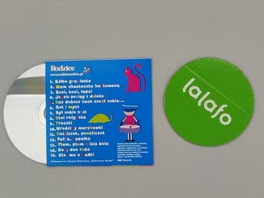 Muzyka: Płyta CD, stan - Bardzo dobry — 3