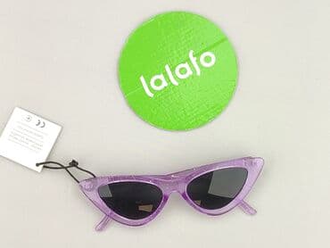 torba guess: Okulary, Przeciwsłoneczne, Kocie oczy kształt, stan - Idealny — 2