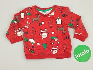 czapka zimowa wiązana dla niemowlaka: Bluza, So cute, 12-18 miesięcy, stan - Dobry — 2