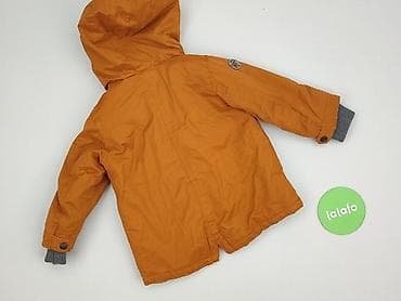 bomber: Kurtka, Reserved, 12-18 miesięcy, stan - Bardzo dobry — 3