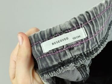 spodnie woskowane brązowe reserved: Джинси, Reserved, 7 р., 122, стан - Дуже гарний — 4