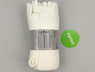 darmo: Koc 170 x 130, kolor - Biały, stan - Idealny — 3