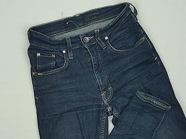 jeans simmons: Tiger of Sweden, Jeansy damskie, rozmiar XS — 1