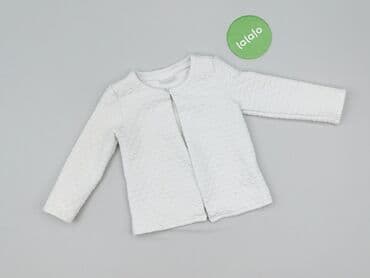babaluno kombinezon zimowy: Sweatshirt, So cute, 12-18 months, condition - Good — 2