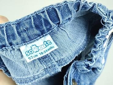 gry pc: Spodnie jeansowe, So cute, 1.5-2 lat, 92, stan - Bardzo dobry — 4