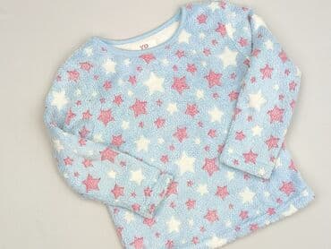 kurtki zimowe guess: Bluza, 5-6 lat, 110-116 cm, stan - Bardzo dobry — 1