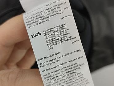 spódnice 48: Sinsay, Spódnica damska, rozmiar XL — 5