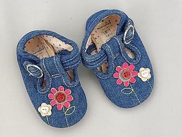 Buciki niemowlęce, 16, stan - Idealny