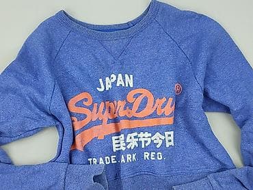junkyard bluza: Superdry, Bluza damska
, rozmiar XL — 1