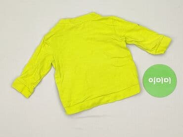 koszulka smileslow allegro: Blouse, Coccodrillo, condition - Perfect — 3