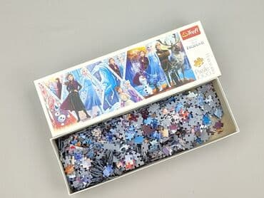 Puzzle: Puzzle dla Dzieci, stan - Bardzo dobry — 2