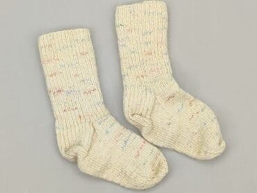 op2 kombinezon: Socks, condition - Very good — 1