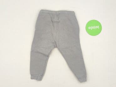 trampki vans authentic: Sweatpants, Zara, 1.5-2 years, 92, condition - Very good — 3