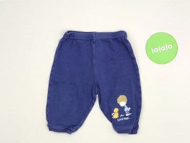 kombinezon do chrztu allegro: Sweatpants, 3-6 months, condition - Good — 2