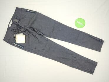 sizeer buty air force: Штани жіночі, розмір S — 2