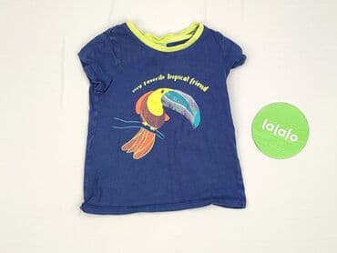 czapki pepe jeans: T-shirt, So cute, 1.5-2 years, 86-92 cm, condition - Perfect — 2