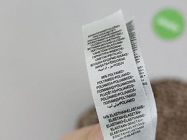 pull and bear biale spodnie: CENSORED, Spodnie materiałowe damskie, rozmiar S — 7