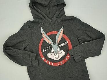 Cropp, Bluza z kapturem damska, rozmiar S