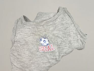 koszulka ronaldinho allegro: A-shirt, Primark, 4-5 years, 104-110 cm, condition - Perfect — 6