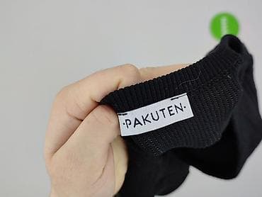outventure jacket: Pakuten, Kardigan damski, rozmiar S — 4