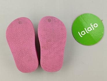 torby hm: Klapki 22, Używany — 3