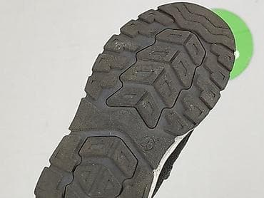 buty adidas forum: Buty sportowe 26, Używany — 6