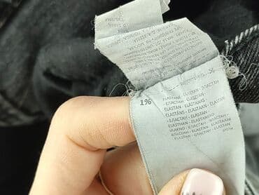 woskowane legginsy z wysokim stanem zara: Cropp, Jeans for women, L at lalafo.pl — 5 woskowane legginsy z wysokim stanem zara: Cropp, Jeans for women, L — 5