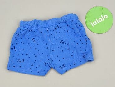 zara koszula z bambusem: Shorts, Zara, 3-6 months, condition - Very good — 3