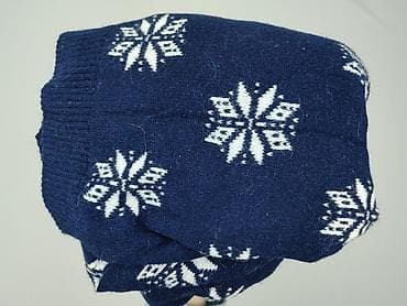 sweter w paski cropp: Sweter damski, rozmiar 3XL — 4