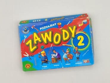 Настільна гра