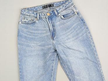 redial jeans: Jeansy damskie, rozmiar S — 1