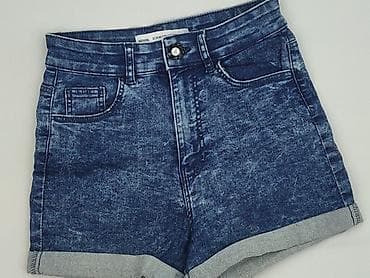 empyre jeans: Denim Collection, Szorty damskie, rozmiar XS — 1