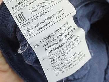 lenar jeans: United Colors of Benetton, Jeansy damskie, rozmiar L — 6