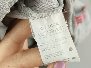 spodenki napapijri: Спортивні штани, Cool Club, 9 р., 128/134, стан - Дуже гарний — 5