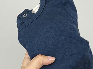 czapka under armour project rock: Blouse, 3-6 months, condition - Very good — 5