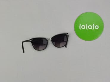 czapka psi patrol biedronka: Okulary, Przeciwsłoneczne, Kocie oczy kształt, stan - Idealny — 5