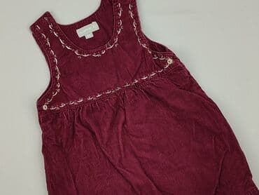 koszulka minecraft 128: Dress, Name it, 9-12 months, condition - Very good — 1
