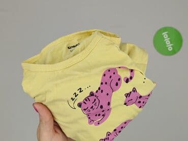 podkoszulek real madryt: Blouse, Sinsay, 2-3 years, 92-98 cm, condition - Very good — 5