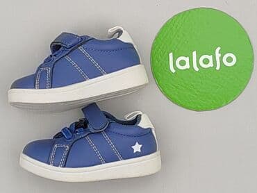 decatlon buty: Buciki niemowlęce, 19, stan - Idealny — 2