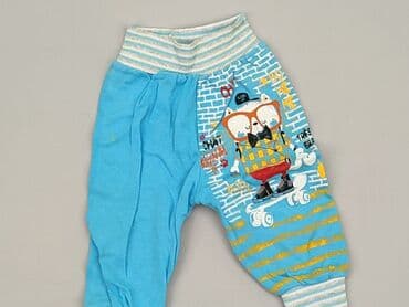 czapki pepe jeans: Sweatpants, Newborn baby, condition - Good — 1