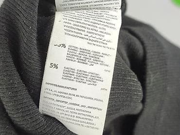 basic t shirty damskie: Sinsay, T-shirt damski, rozmiar M — 5