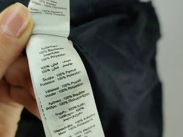 koszulki fruit of the loom allegro: Kurtka przejściowa dla mężczyzn, S, New Look, stan - Idealny — 6