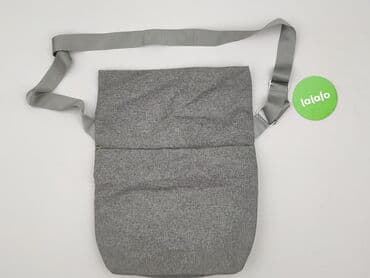 plecak pull and bear: Тканинна сумка, стан - Дуже гарний — 3