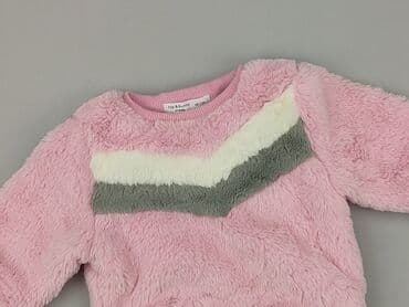 sweter hello kitty h: Світшот, Fox&Bunny, 3-6 міс., стан - Ідеальний — 1