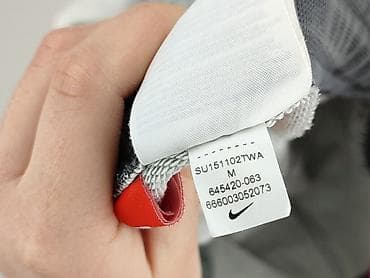 decathlon nike air force: Nike, Szorty damskie, rozmiar M — 4