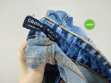 buty cross hatch: Cropp, Jeansy damskie, rozmiar S — 5