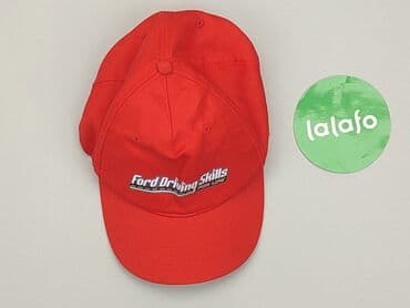 czapka z daszkiem adidas junior: Czapka z daszkiem Tkaniny syntetyczne, stan - Bardzo dobry — 2
