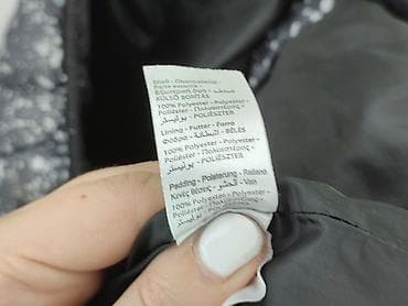 boco legginsy: Kurtka zimowa, 12 lat, 146-152 cm, stan - Bardzo dobry — 6