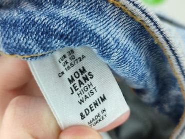 skate jeans: Denim, Jeansy damskie, rozmiar M — 4
