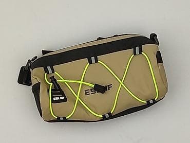 primark torby: Nerka, stan - Idealny — 1